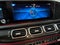 2026 Mercedes-Benz GLE AMG® GLE 63 S