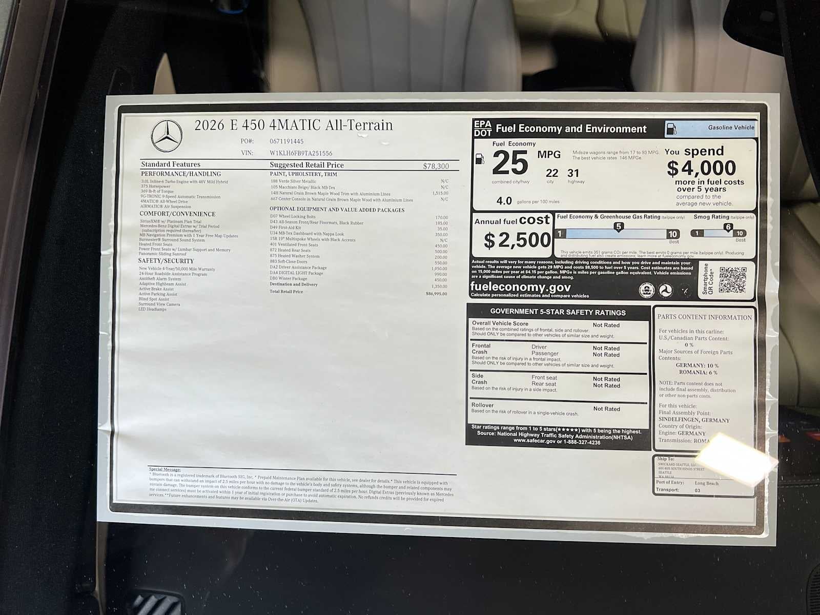 2026 Mercedes-Benz E-Class E 450