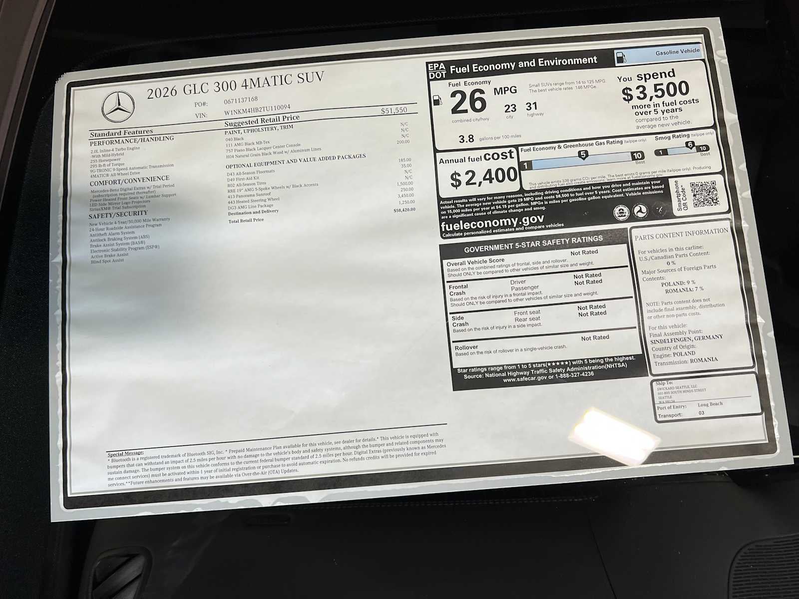 2026 Mercedes-Benz GLC GLC 300