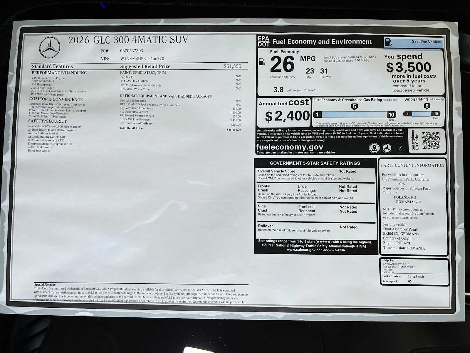 2026 Mercedes-Benz GLC GLC 300