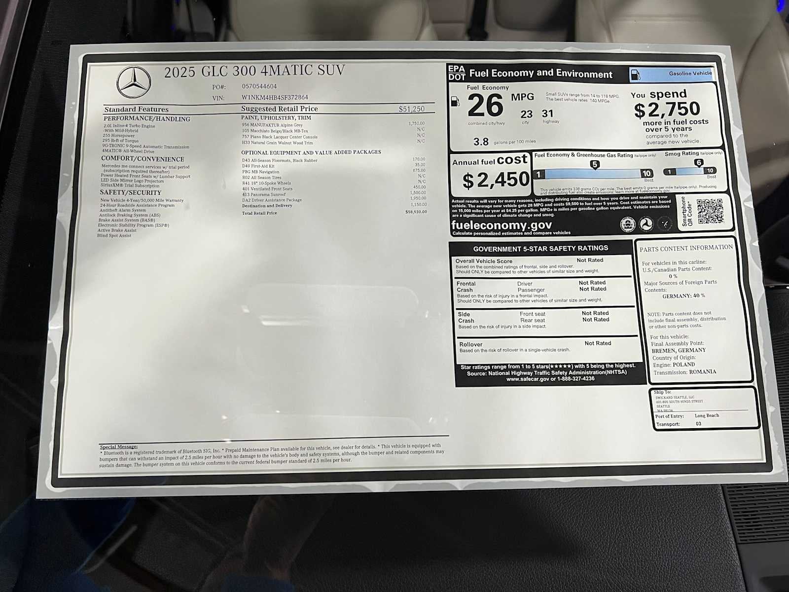 2025 Mercedes-Benz GLC GLC 300