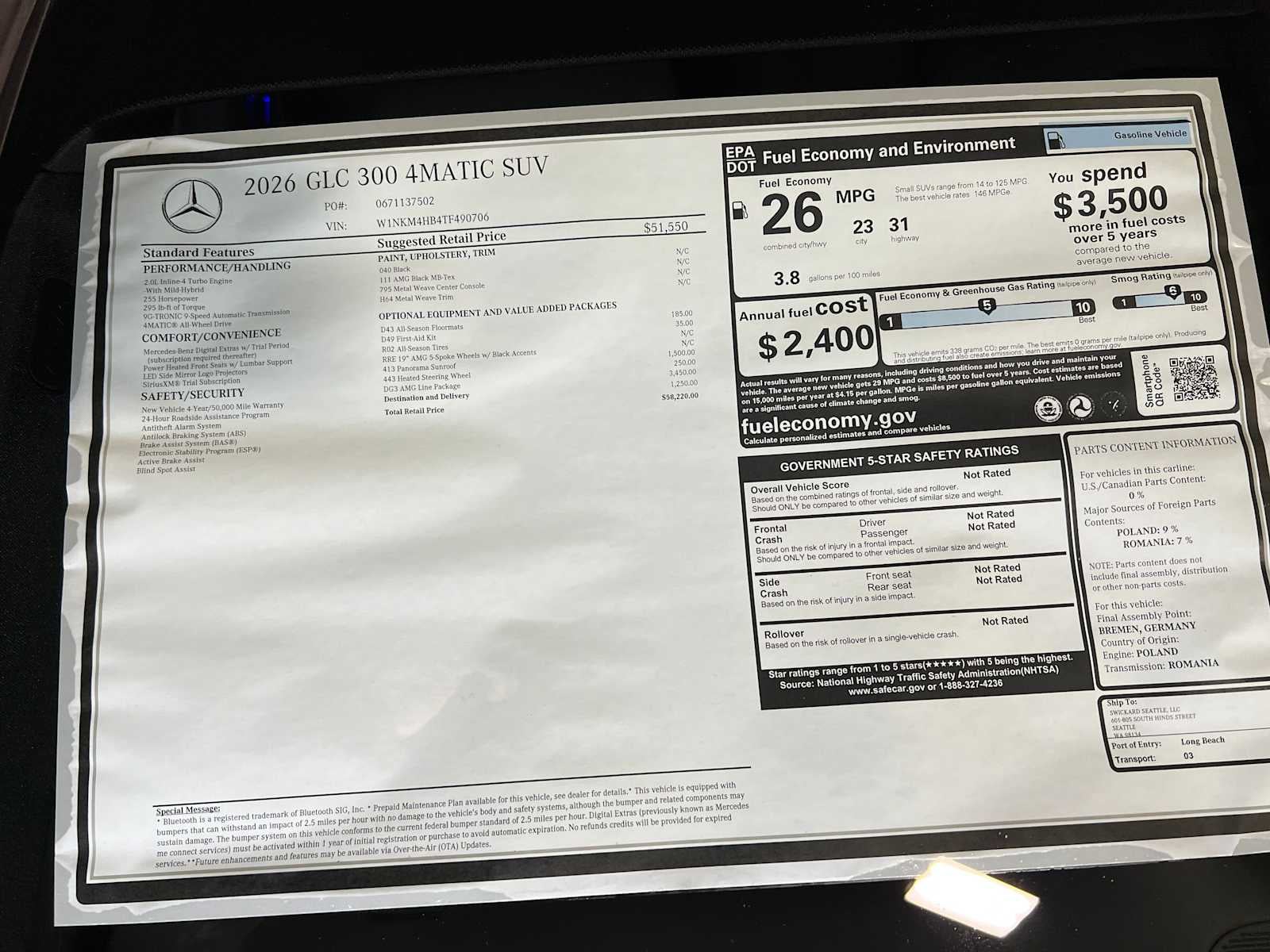 2026 Mercedes-Benz GLC GLC 300