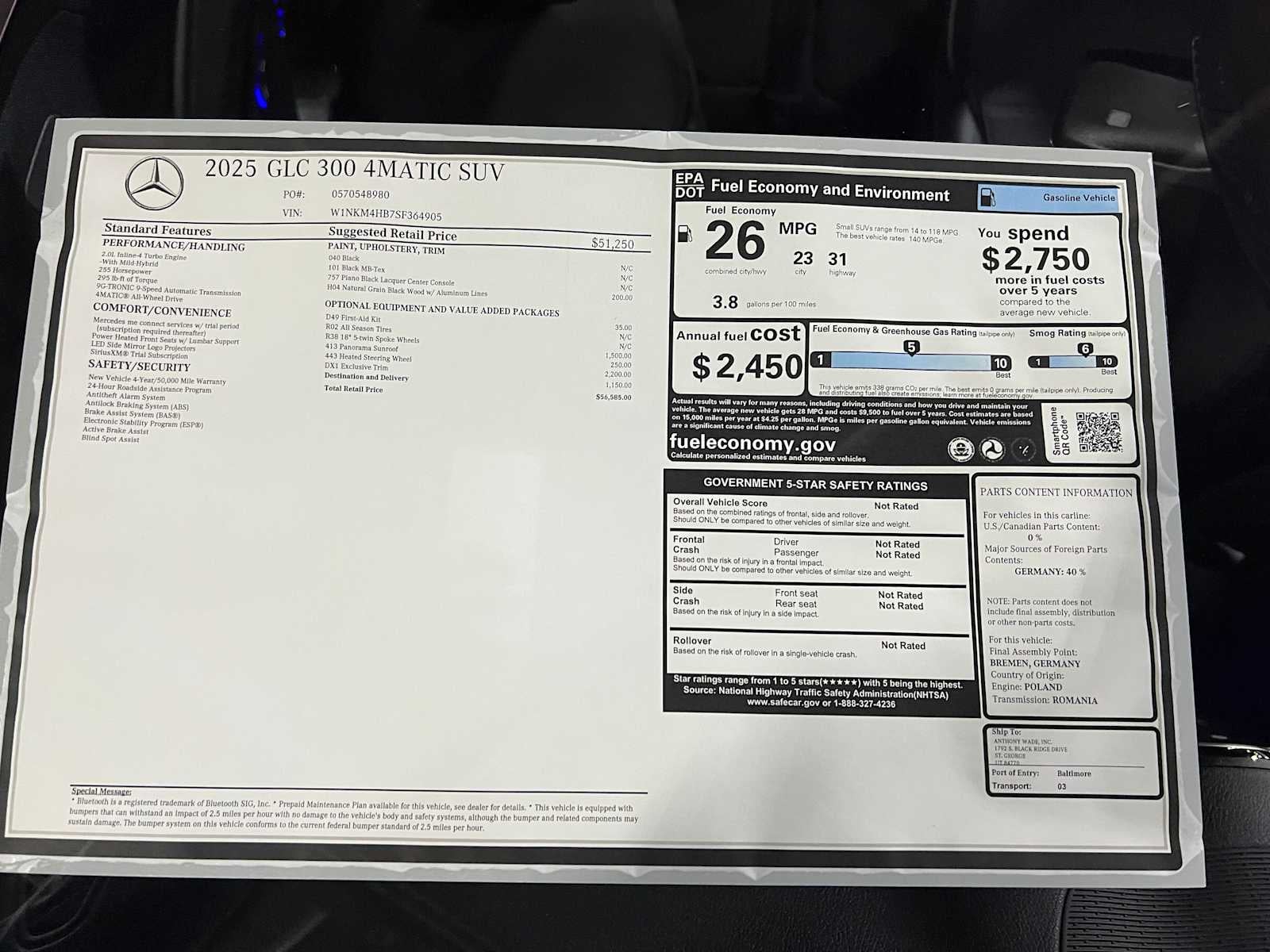 2025 Mercedes-Benz GLC GLC 300