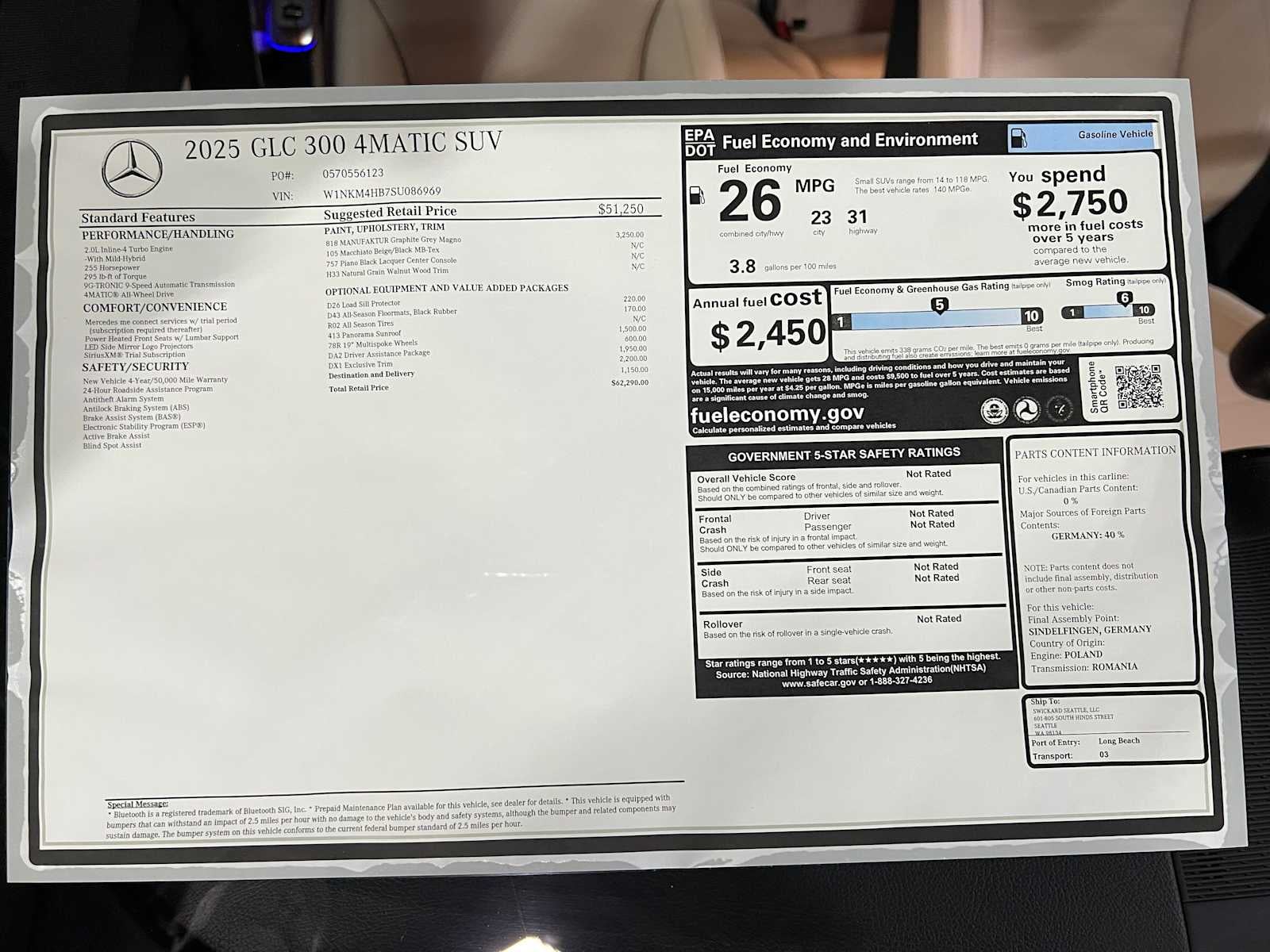 2025 Mercedes-Benz GLC GLC 300