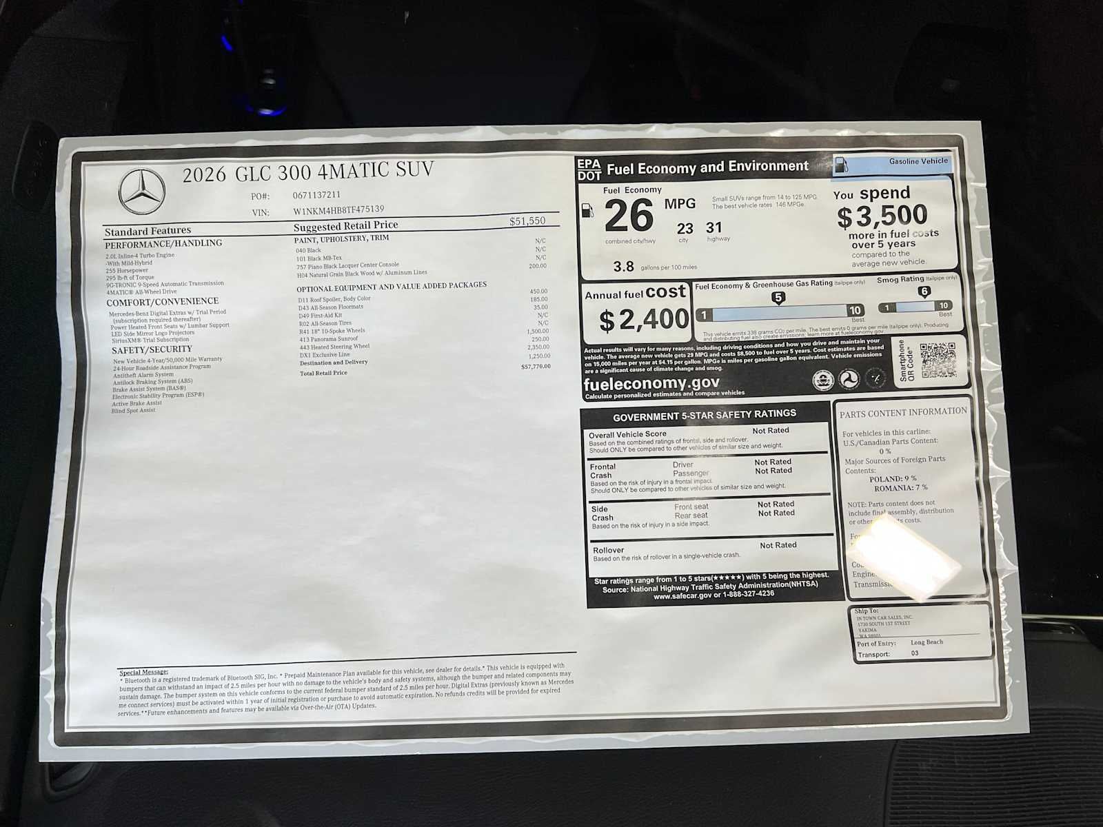 2026 Mercedes-Benz GLC GLC 300