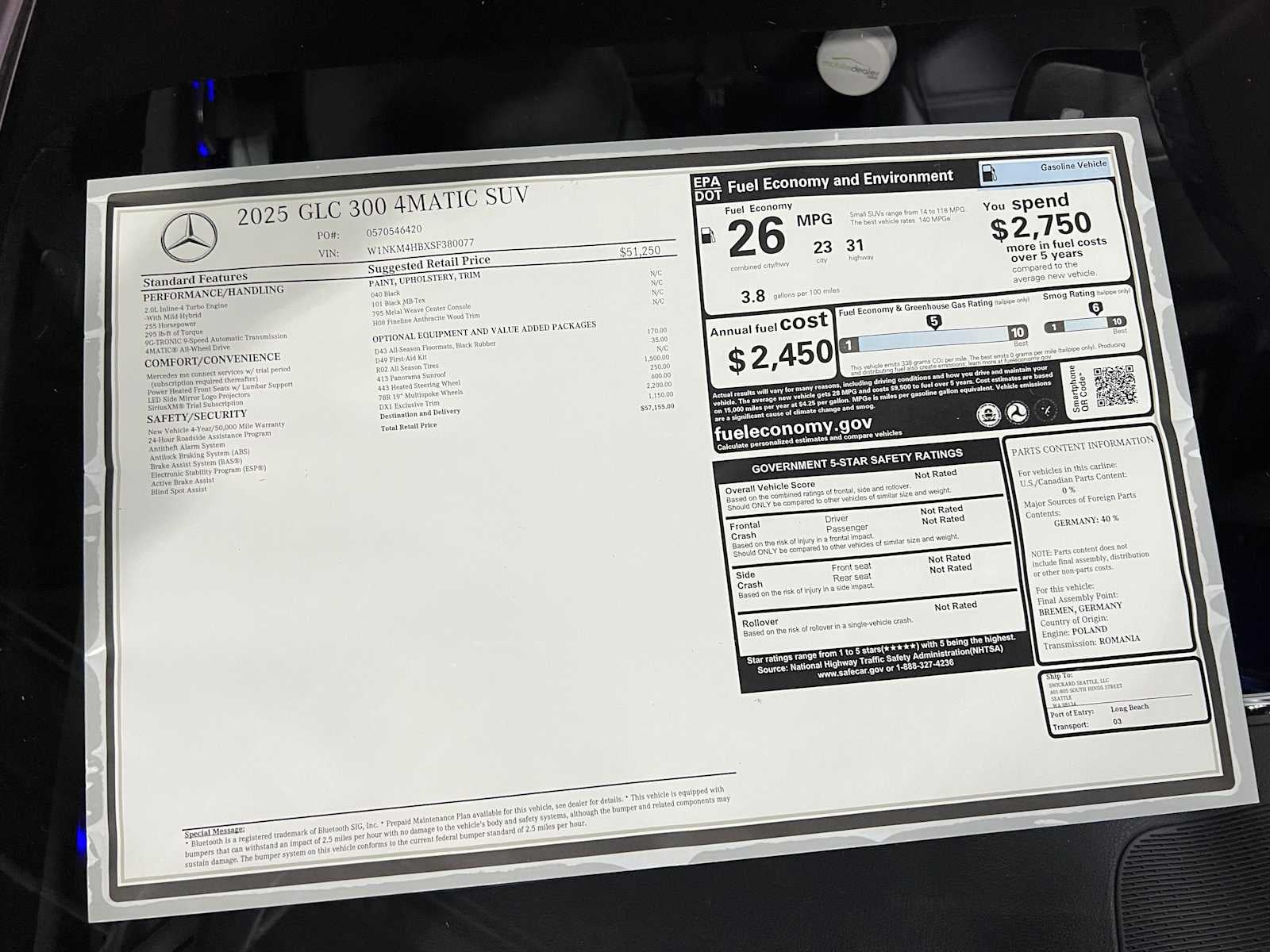 2025 Mercedes-Benz GLC GLC 300