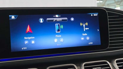 2026 Mercedes-Benz GLS GLS 450