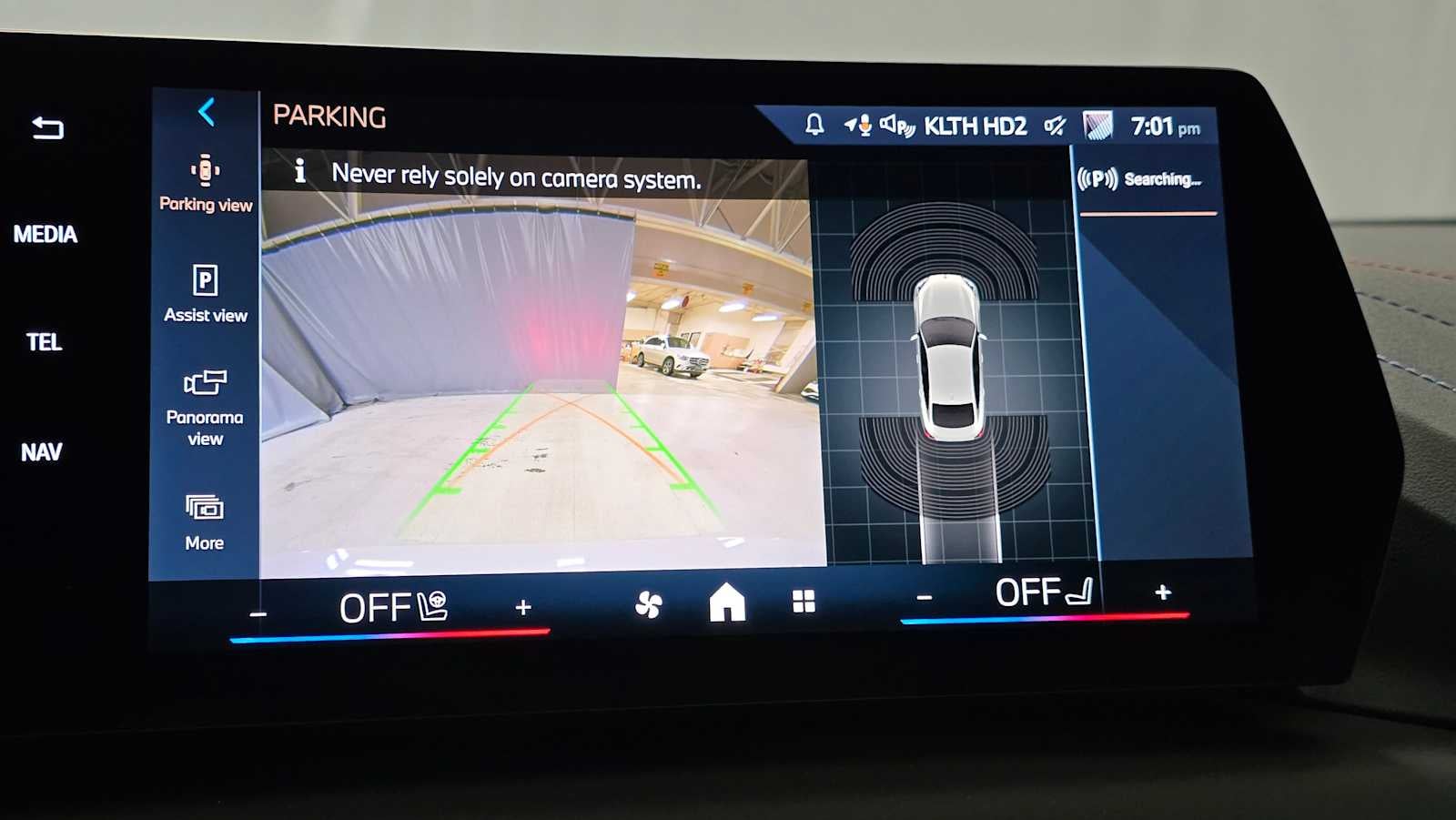 2025 BMW 2 Series 228 xDrive