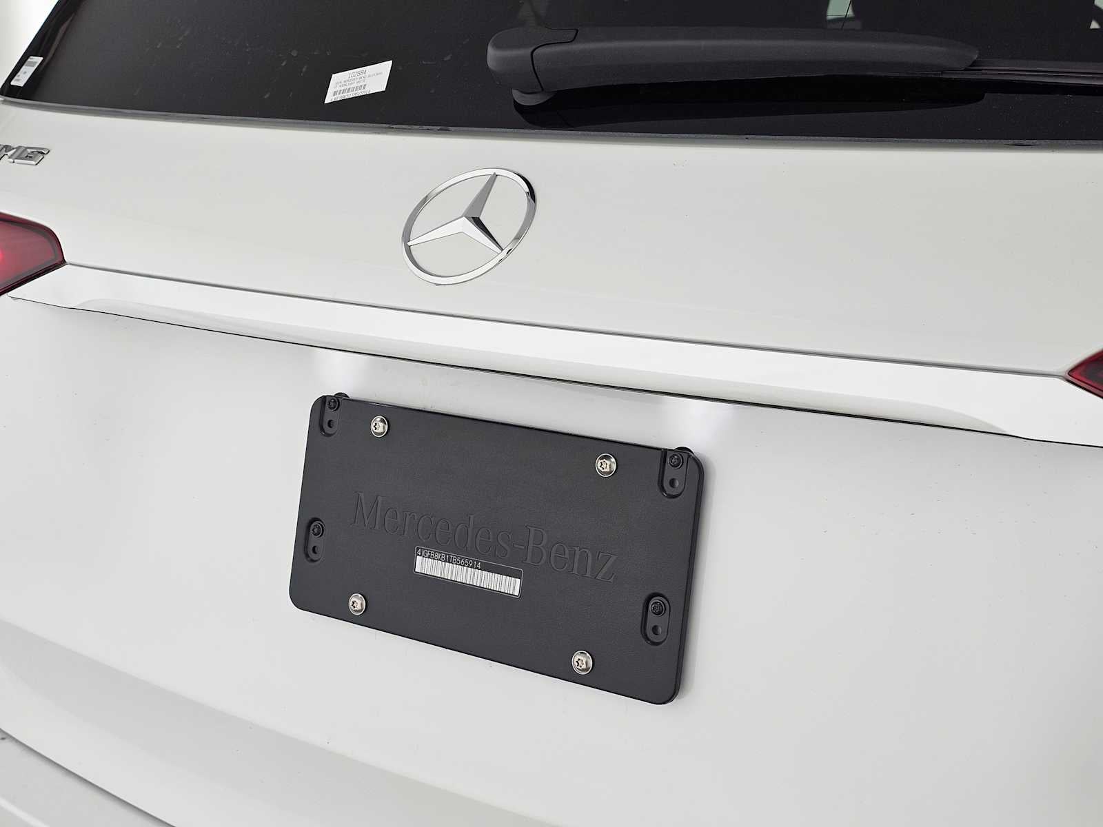 2026 Mercedes-Benz GLE AMG® GLE 63 S