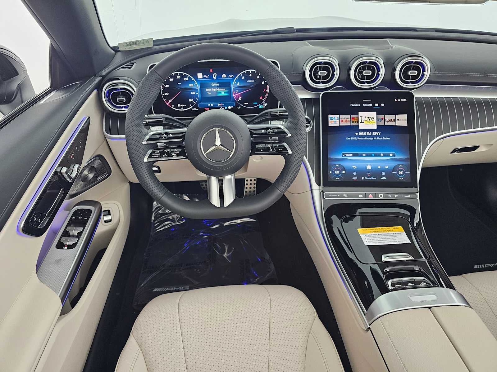 2026 Mercedes-Benz CLE CLE 300