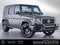 2026 Mercedes-Benz G-Class AMG® G 63