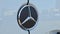 2025 Mercedes-Benz Sprinter Cargo Van 2500 Standard Roof I4 Diesel 144 RWD